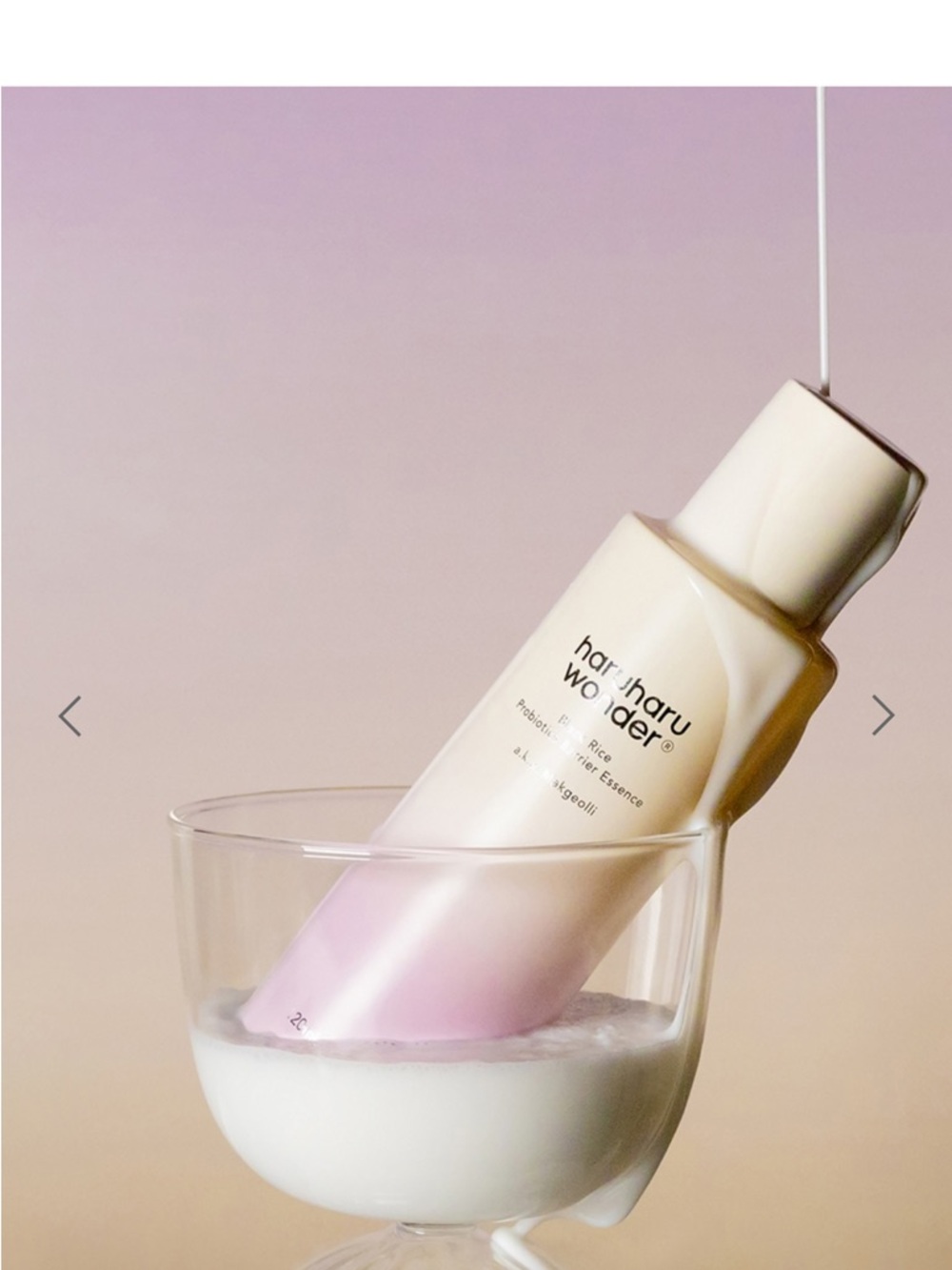 Haruharu Wonder Black Rice Probiotics Barrier Essence New 120ml From Korea GWP